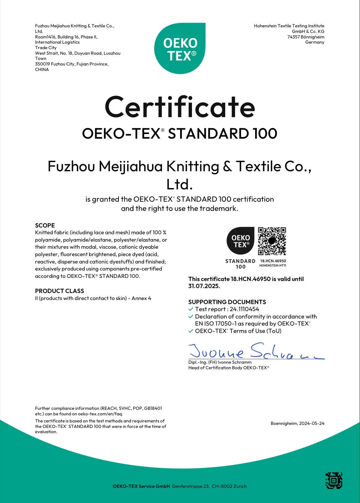 Oeko-tex Standard 100证书英文.jpg